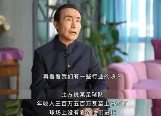 在线免费公开视频
